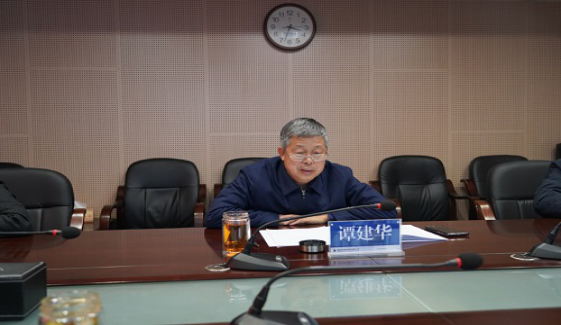 公司黨委領(lǐng)導(dǎo)班子召開黨史學習教育專題民主生活會