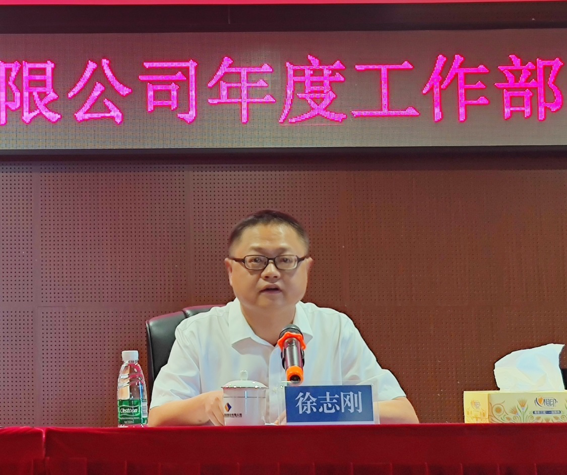 圖片2.png 圖片2.png