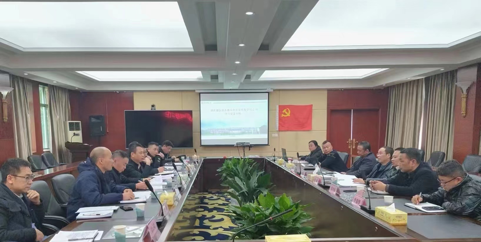 株洲航電分公司、空洲島公司聯(lián)合調(diào)研安江水電站和清水塘水電站