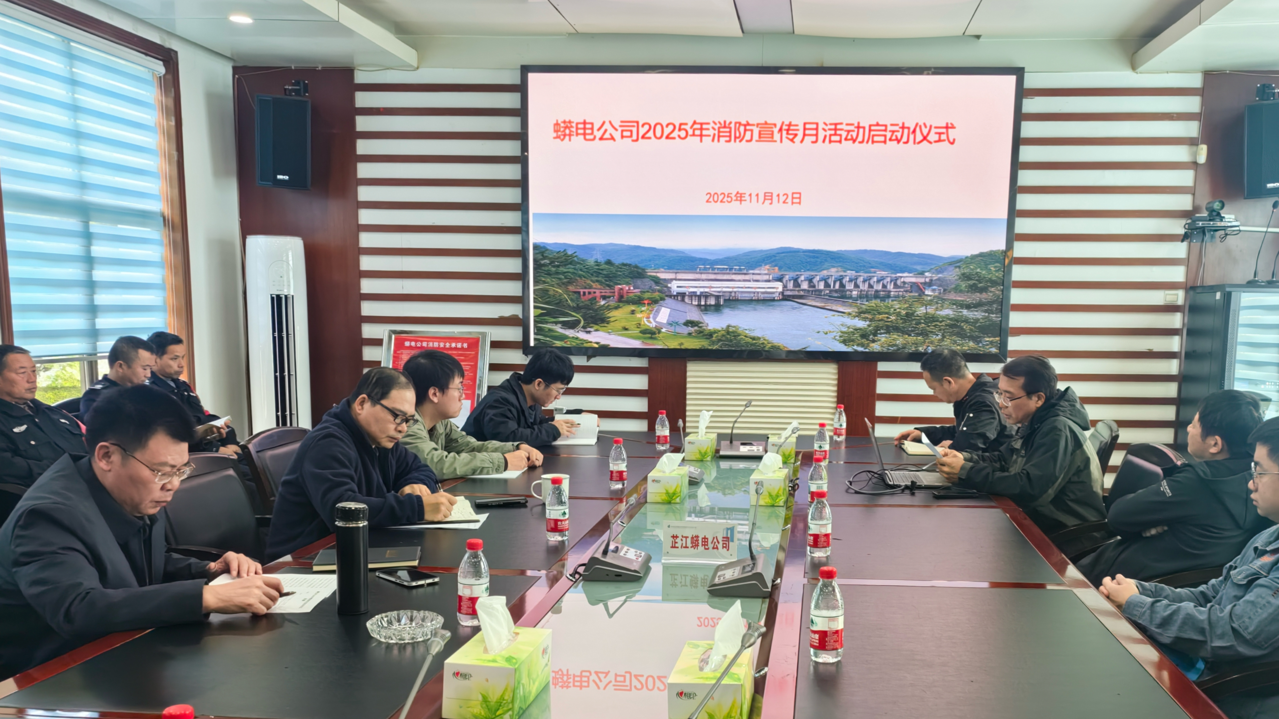 筑牢安全防線 踐行生命至上——蟒電公司啟動(dòng)2025年“消防宣傳月”活動(dòng)